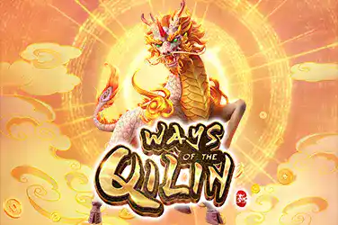 Ways Of The Qilin