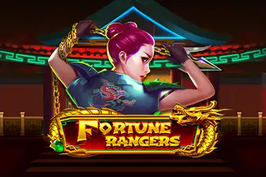 Fortune Ranger