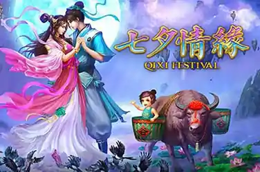 Qixi Festival