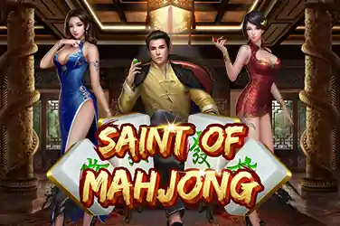 Saint of Mahjong